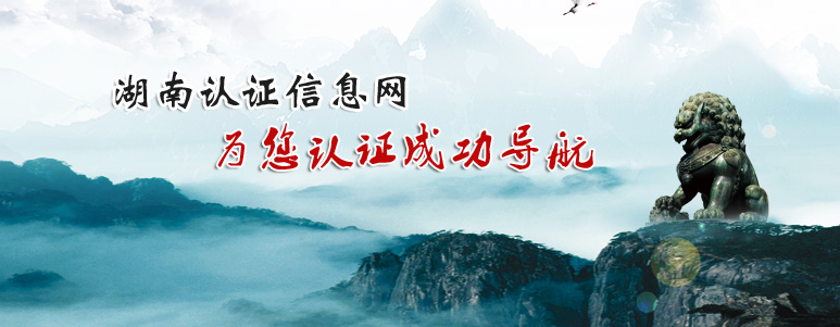 取信于質，服務為標